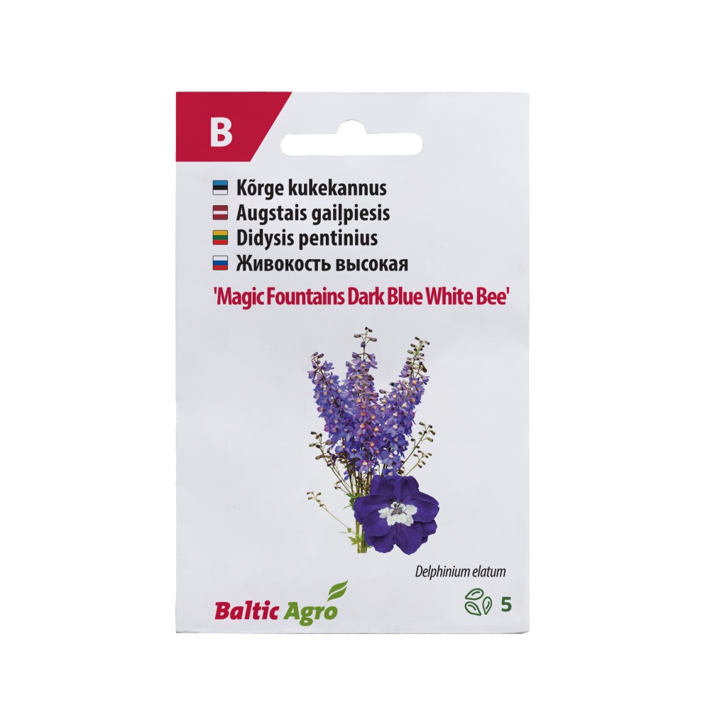 KUKEKANNUS DARK BLUE WHITE BEE BALTIC AGRO