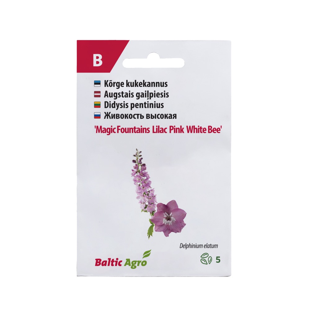 KUKEKANNUS LILAC PINK WHITE BEE BALTIC AGRO