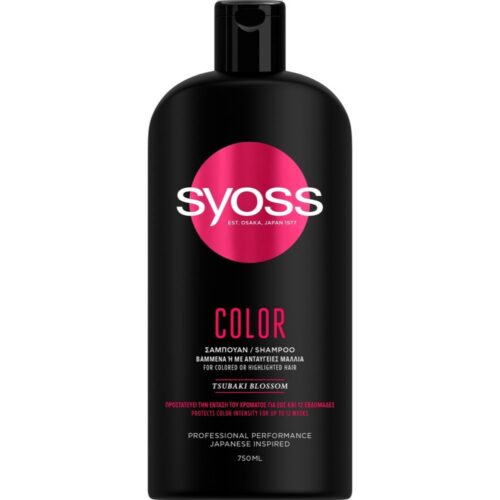ŠHAMPOON SYOSS HC COLOR 750ML
