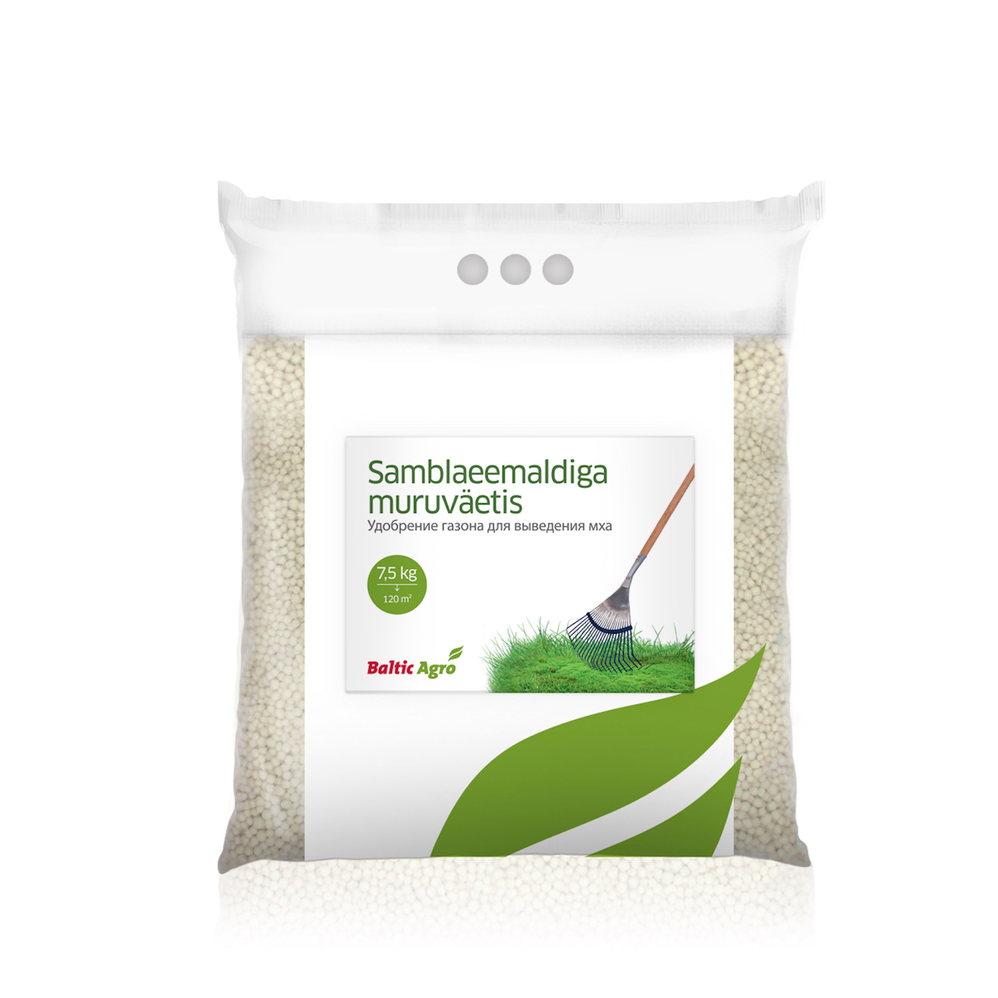MURUVÄETIS SAMBLAEEMALDIGA BALTIC AGRO 7,5KG